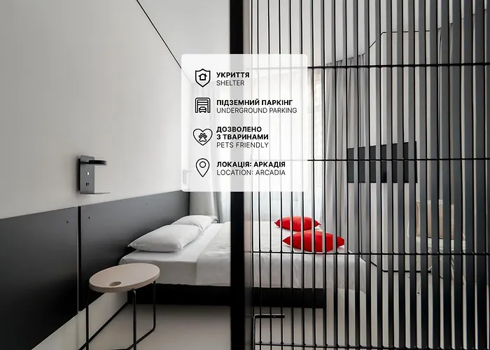 Atmosfera Hotel Одеса